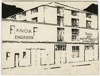 Knox Engineering works by Archibald Knox