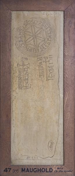 Irneit's Cross Slab