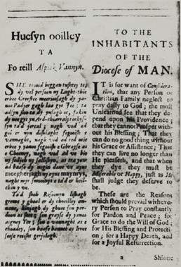 Photograph of first page of the 1707 edition…