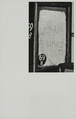 Guriat stone inscription, Maughold (69B), Manx Museum