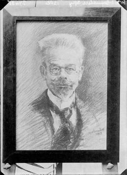 First World War Internee Artwork (Portrait), Douglas Camp,…