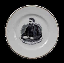 Souvenir plate bearing the portrait of Governor Loch