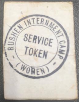 Service Exchange Tokens from Rushen Internment Camp